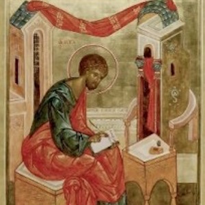 апостолу и евангелисту Луке